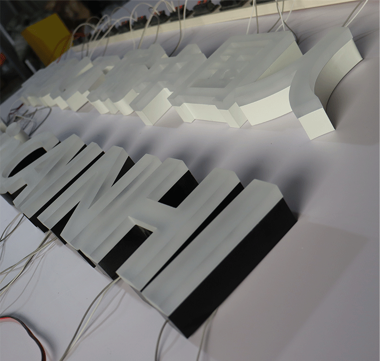 不锈钢磨砂亚克力喷砂正面发光果冻字户外形象墙门头广告招牌定制